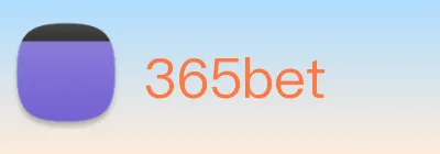 365bet Logo